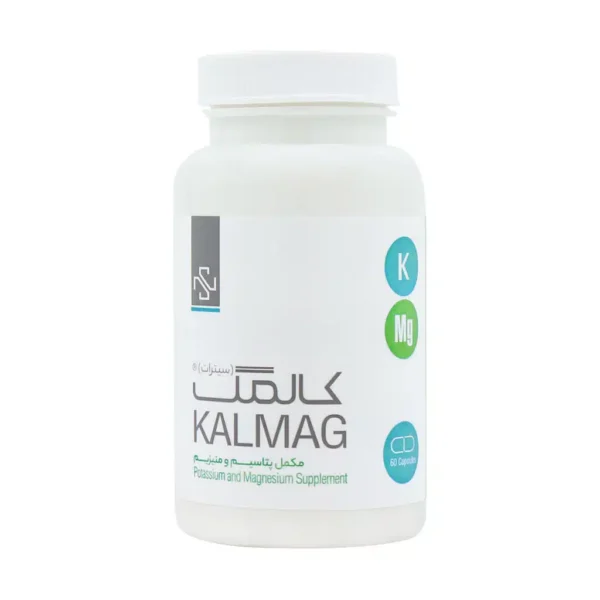 کپسول کالمگ سیترات سمانیک 60 عدد - 1