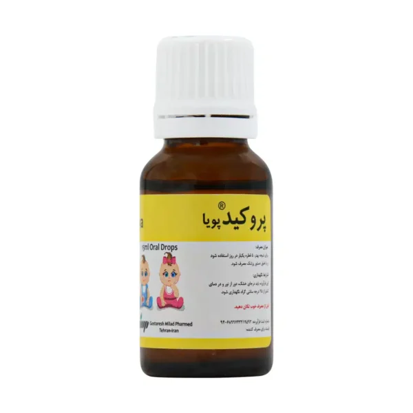 قطره پروکید پویا گسترش میلاد فارمد 15 میلی لیتر - 1