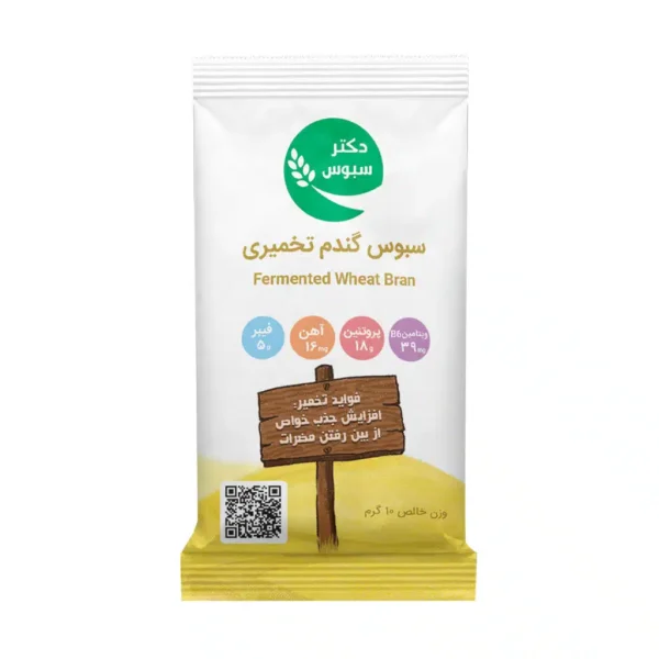 ساشه سبوس گندم تخمیری دکتر سبوس 10 گرم - 1