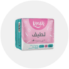 نوار بهداشتی