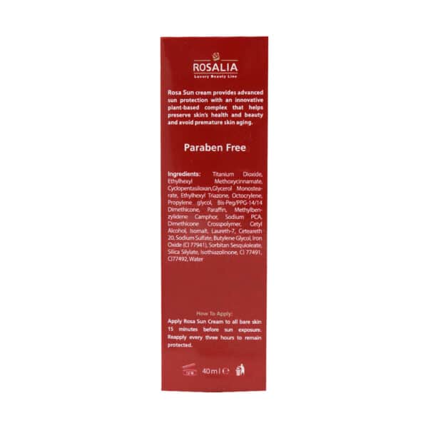 کرم ضد آفتاب SPF50 پوست چرب رزاسان رزالیا
