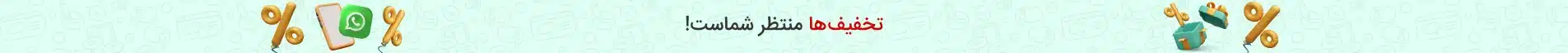 whatssapp-WEB