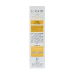فلوئید ضد آفتاب SPF50 پوست چرب و مختلط بایو اسکین پلاس