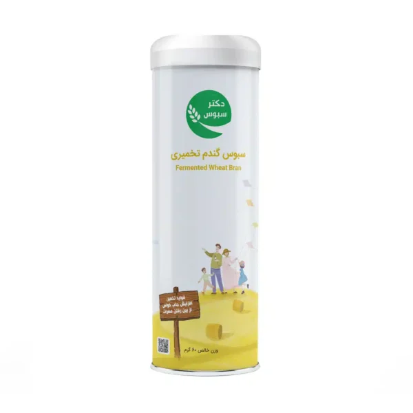 پودر سبوس گندم تخمیری دکتر سبوس 60 گرم - 1