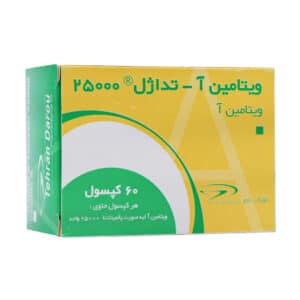 قیمت کپسول ویتامین آ تداژل 25000 تهران دارو