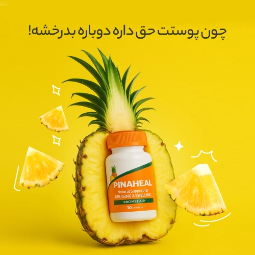 wound-healing-supplement