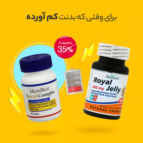 royal-jelly