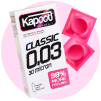 classic-condom